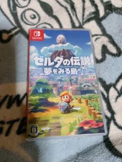 ゼルダの伝説 夢をみる島のサムネイル