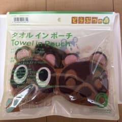 ファミリーマート あつまれどうぶつの森 タオルインポーチ まめきち