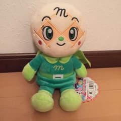 773m様専用のサムネイル
