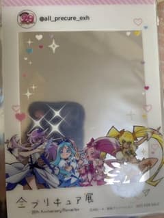 プリキュア展 ハートキャッチプリキュアのサムネイル