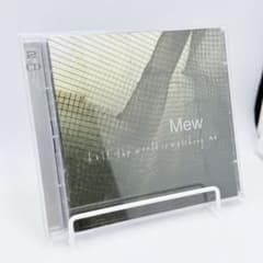 CD Mew Half The World Is Watching Me 2CD
