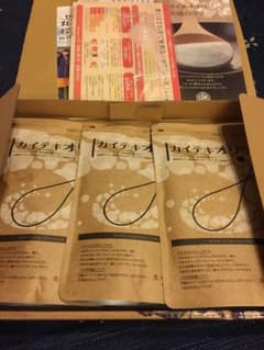カイテキオリゴ 150g×3袋のサムネイル