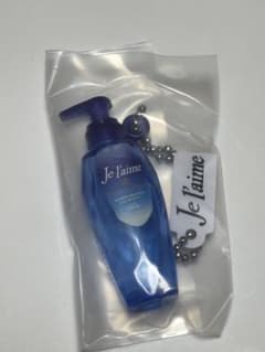 Je l'aime IP ミニチュア 青のサムネイル