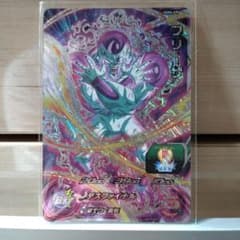 【サンプルカード】フリーザ UGM4-CP6 SDBH フリーザ スーパードラゴンボールヒーローズ UGM4-CP6 - メルカリ