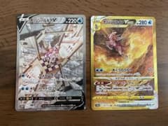 オリジンパルキアV ar オリジンパルキアVSTAR URのサムネイル