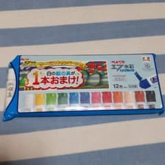 にこまる様専用ぺんてる水彩　絵の具　12色+白1本付のサムネイル