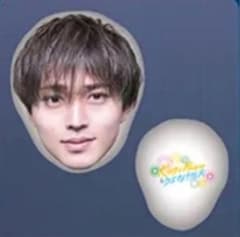 永瀬廉 フェイスクッションのサムネイル