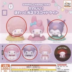 サンリオ　ほわっと光るマスコットライト マイメロ　クロミ　ピアノ　4セットのサムネイル