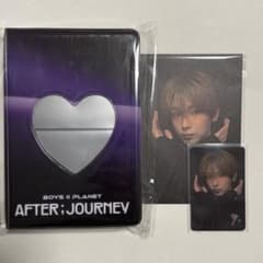 ボイプラ2 コレクトブック 仙 セン トレカ フォトカ - メルカリ