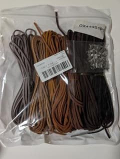 DERAYEE レザー革紐 7色セット 幅2.6mmのサムネイル