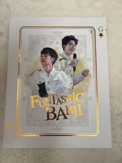 OFFGUN Funtastic Babii DVD 2枚組のサムネイル