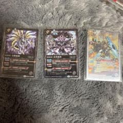 バトスピ 霊銀魔神 頭突魔神  白属性 機巧将軍ダイゴンゲン レア 白 3枚のサムネイル