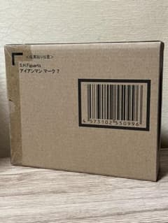 アイアンマン マーク7 限定品 フィギュアーツのサムネイル