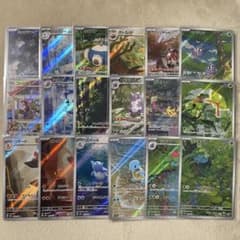 ポケカ sv2a 151 AR 18枚 コンプ no.758 ポケモンカード151 AR コンプリート 18種セット sv2a - メルカリ