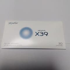 ライフウェーブ LIFEWAVE ☆ X39 　30枚のサムネイル
