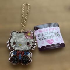 Hello Kitty Jewelry Mascot 16 Keychain