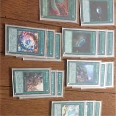 遊戯王のサムネイル