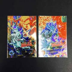 もんどさま専用！@2555シリーズ！ドラゴンボールカード CP２枚セットのサムネイル
