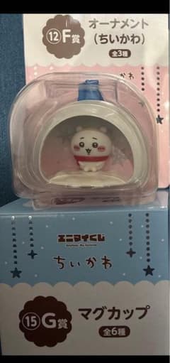 ちいかわ　一番くじ　マグカップ　モモンガ　　オーナメント　ちいかわのサムネイル