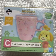 이치 반 쿠지 도부츠의 숲 어귀! 해피 메모리즈 C상 매우 귀여운 머그컵
