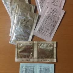 イプサ サンプルのサムネイル