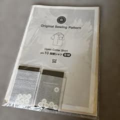服部晋の製図 :: Mercari｜DEJAPAN - Simple & Easy Japanese Proxy