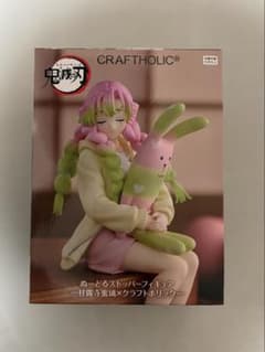 ぬーどるストッパーフィギュア 鬼滅の刃 甘露寺蜜璃 - メルカリ