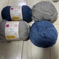 DAISO ポリエステル毛糸 ブルー グレー 4玉セットのサムネイル