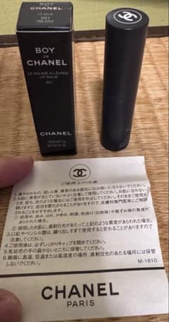 BOY DE CHANEL リップ ボーム 001