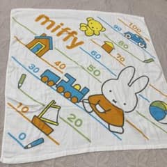miffy タオルのサムネイル