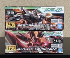 HG 1/144 リボーンズガンダム ＆ アルケーガンダム 2個セットのサムネイル
