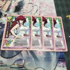 旧lycee 三世村正　3枚セット 旧リセ 三世村正 ホイル - メルカリ