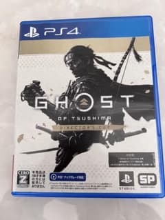 PS4 Ghost of Tsushima D.C.のサムネイル
