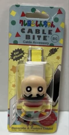 짱구 CABLE BITE iPhone 케이블 액세서리