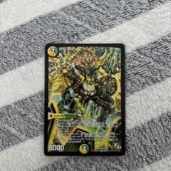 デュエルマスターズ 極太陽 シャイニング・キンジのサムネイル
