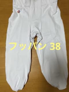 アメリカンフットボール パンツ Mサイズ ホワイト Amazon.co.jp: [ダイレクトスポーツ] アメリカンフットボールパンツ
