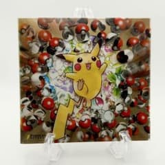 ポケモン♪ベストコレクション ピカチュウレコード CD 名曲集 - メルカリ
