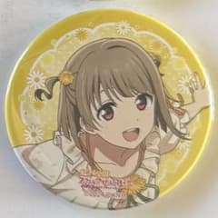 ラブライブ 虹ヶ咲 缶バッジ タンポポ 中須かすみ - メルカリ