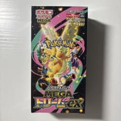 ポケモンカードゲーム MEGAドリームex メガドリーム 未開封 BOX - メルカリ