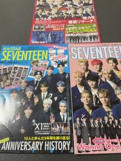 seventeen KPOPのサムネイル