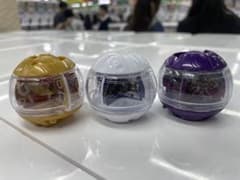 GPライダーカプセム04 3種 王蛇カプセム　カリスカプセム　エターナルカプセムのサムネイル