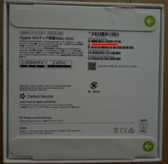 Apple Mac mini M4チップ 16GB/256GB 本体 - メルカリ