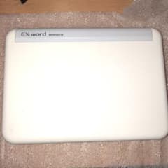 なっちゃん先生様　専用のサムネイル