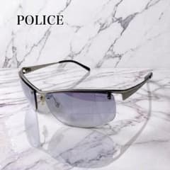 POLICE Titanium Metal Frame Sunglasses
