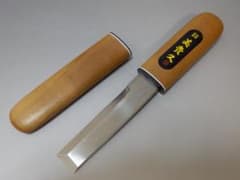 美貴久 花小刀 生け花　お稽古　茶道　新品・未使用品　その2のサムネイル
