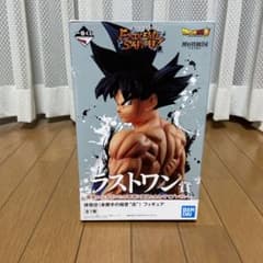 1번 복권 드래곤볼 EXTREMESAIYAN 라스트원상 제멋대로의 극의 조