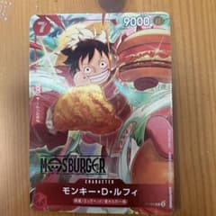 ONE PIECE モンキー・D・ルフィ キャラクターカードのサムネイル