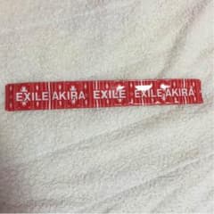 パッチンブレスレット EXILE AKIRAのサムネイル