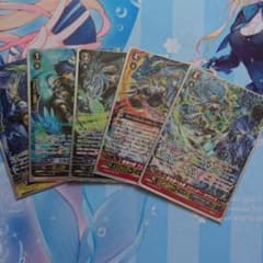 即購入可 ヴァンガードアクアフォースSPクランパックのサムネイル