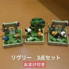 m33177601061_1.jpg?1717731217